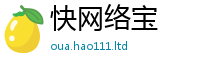 2025新门正版免费资本和2025年天天彩资料大全图片